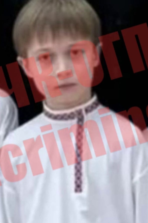син Путіна Іван син Путіна Іван