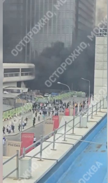 Пожар РФ Пожар РФ