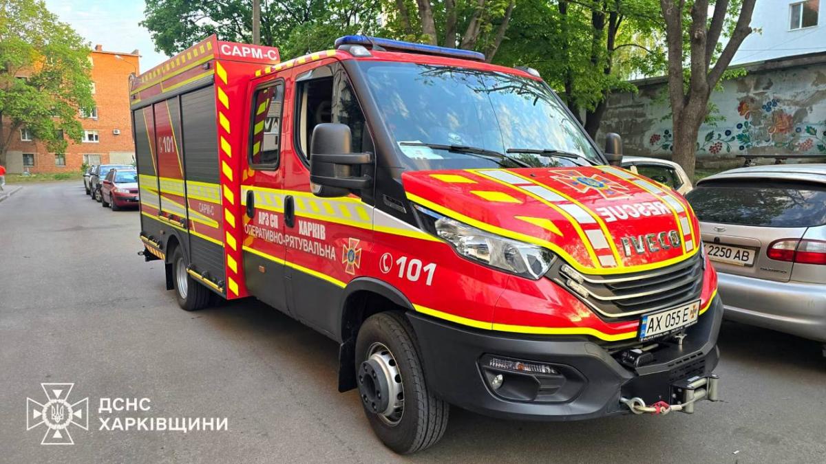 Наслідки атаки на Харків 24 квітня 2025 Наслідки атаки на Харків 24 квітня 2025