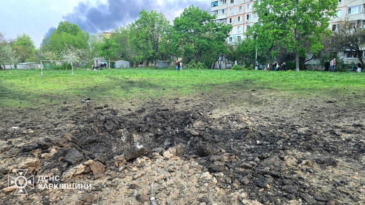 Наслідки атаки на Харків 24 квітня 2025 Наслідки атаки на Харків 24 квітня 2025
