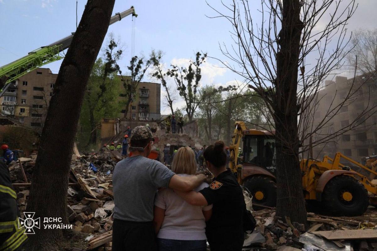 Наслідки російського ракетного удару по Києву 24 квітня 2025 року