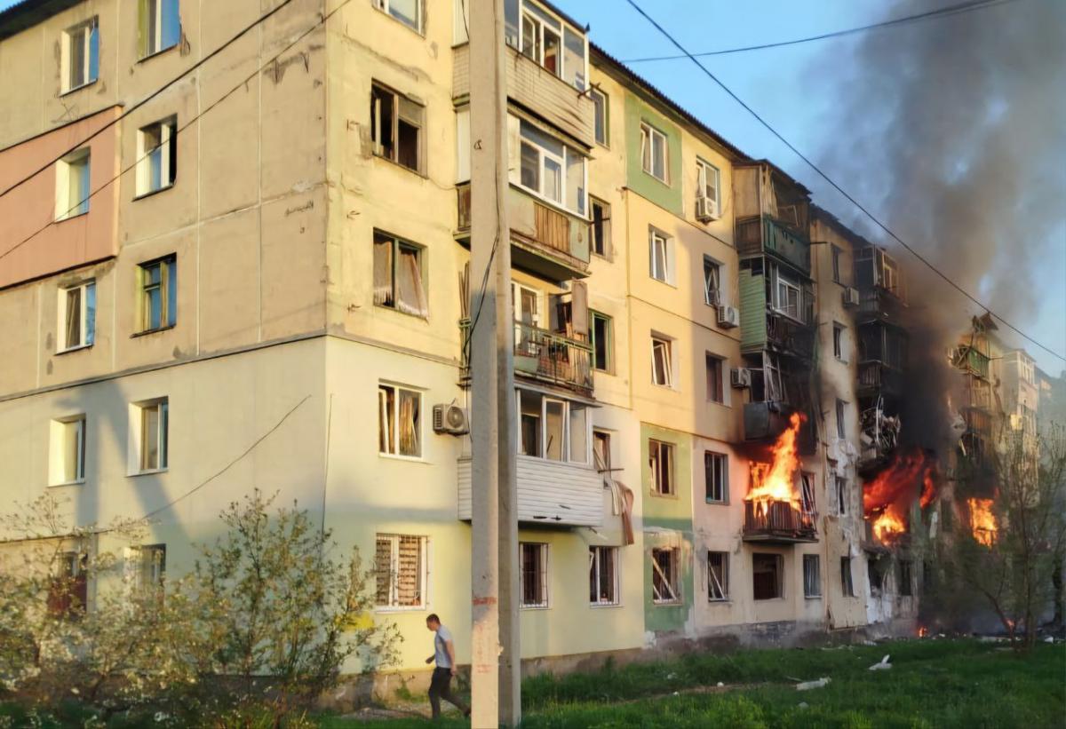 Атака РФ на Павлоград