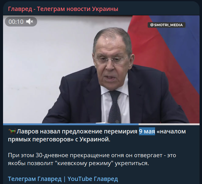 У Путіна заявили, що 'перемир'ям' розпочали 'прямі переговори' з Україною У Путіна заявили, що 'перемир'ям' розпочали 'прямі переговори' з Україною
