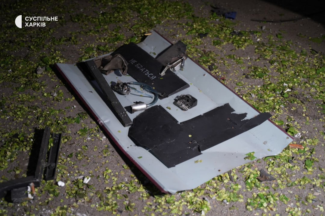 Наслідки ударів по Харкову 29 квітня Наслідки ударів по Харкову 29 квітня