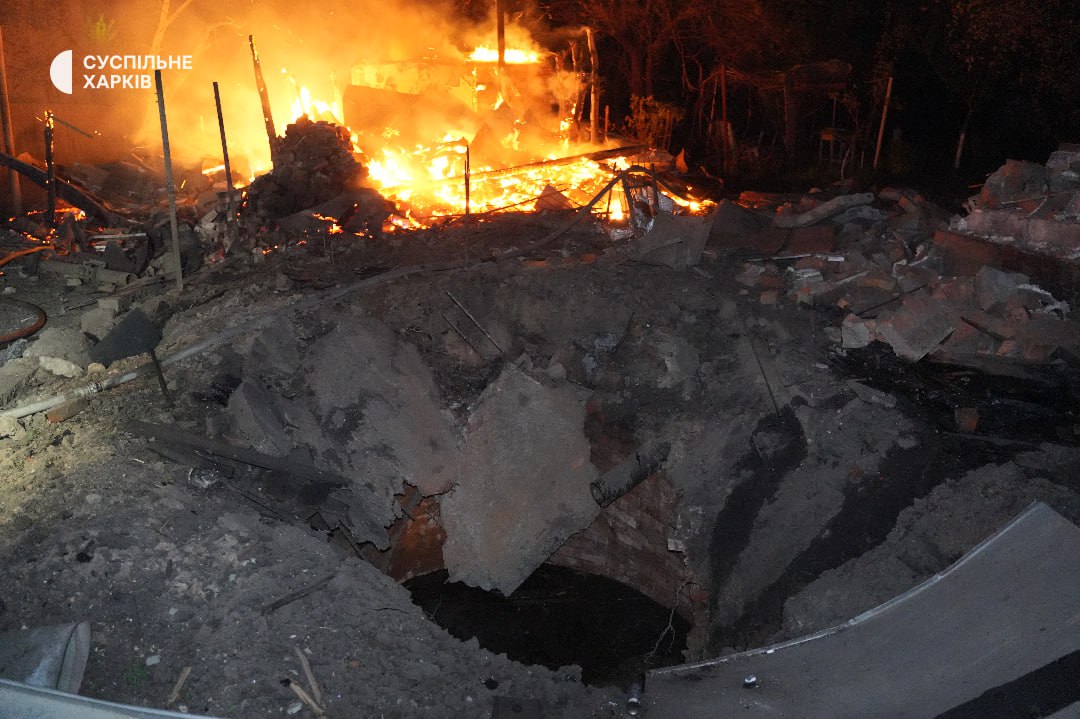 Наслідки ударів по Харкову 29 квітня Наслідки ударів по Харкову 29 квітня