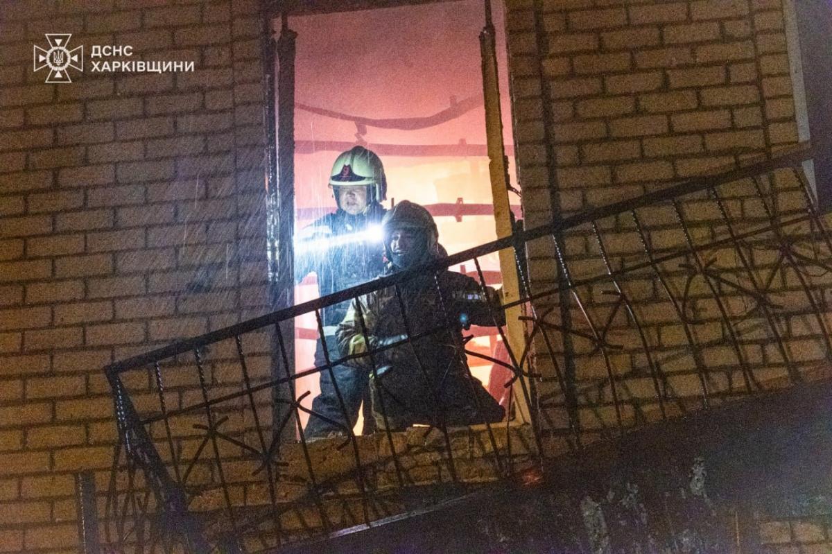 Наслідки ударів по Харкову 29 квітня Наслідки ударів по Харкову 29 квітня