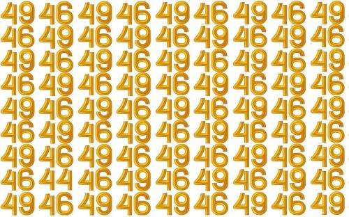 Загадка Загадка