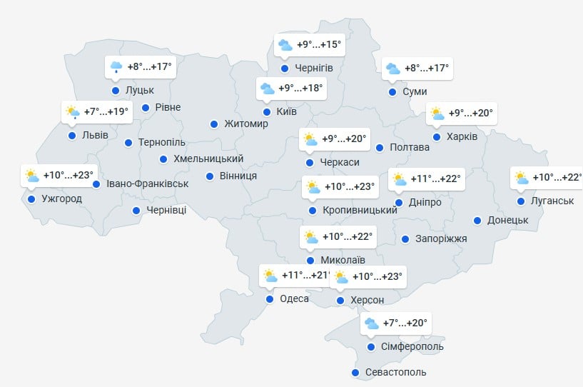 погода 1 мая погода 1 мая