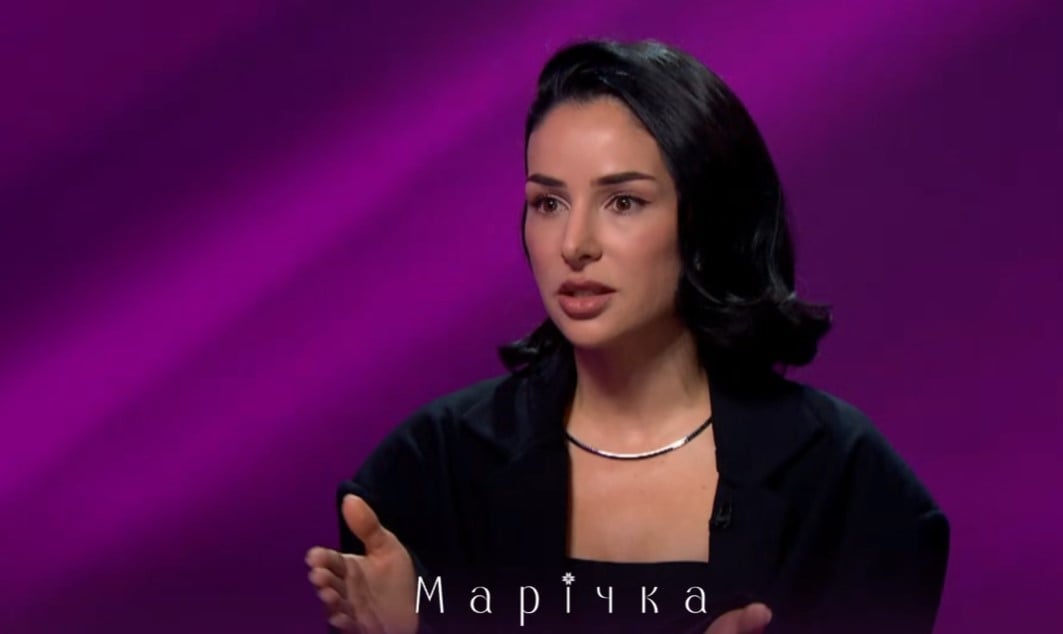 Злата Огневич Злата Огневич
