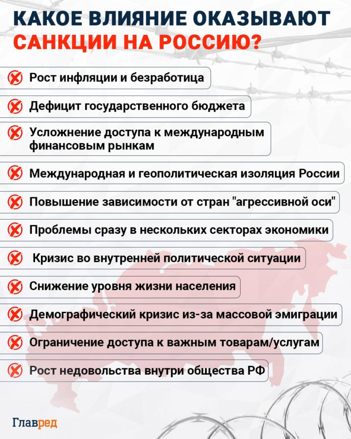 Paveikslėlis