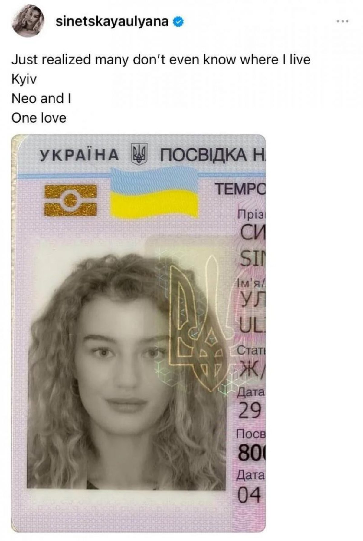 Изображение