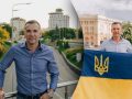 Очень яркий юноша: Шевченко показал редкое фото младшего из четырех сыновей