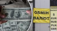 Долар і євро різко злетіли вгору: новий курс валют на 2 жовтня