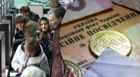 Деякі пенсіонери втратять понад 2000 гривень у 2025 році – деталі