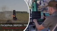 ЗСУ показали лазерний комплекс Тризуб: збиватиме дрони, ракети і літаки