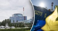 Болгарія відмовилася продати Україні реактори для Хмельницької АЕС - яка причина