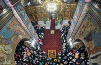 Чистый четверг 2025: что нужно и нельзя делать в этот день