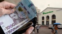В Україні різко підвищилась середня зарплата – відома сума