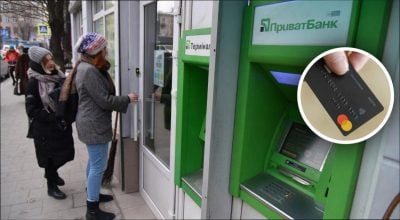 Через збій у ПриватБанку люди залишилися без грошей Через збій у ПриватБанку люди залишилися без грошей