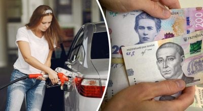 Цінники на бензин 