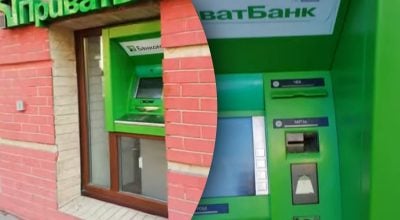 Банкомати ПриватБанку почали видавати менше грошей