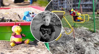 удар по Кривому Рогу 