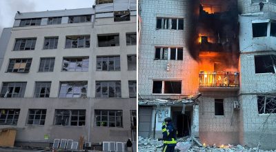 Київ, Куп'янськ