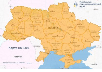 Намело 30 см снігу і мороз -18: синоптики назвали регіони, де вдарять заморозки Намело 30 см снігу і мороз -18: синоптики назвали регіони, де вдарять заморозки