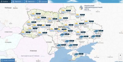 Погода в Україні 9 квітня Погода в Україні 9 квітня
