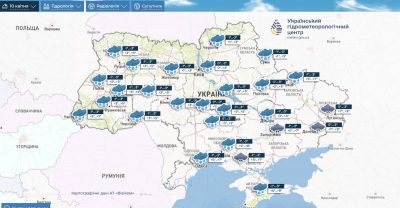 Прогноз погоди на 10 квітня Прогноз погоди на 10 квітня