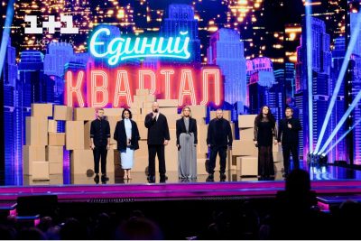Гумористичний дебют Віктора Павліка і гострі жарти про Трампа та Ілона Маска: що покажуть у нових випусках "Єдиного Кварталу" на "1+1 Україна"