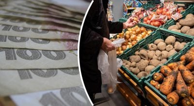 Деньги, овощи