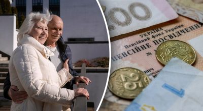 Цифри стали несподіванкою: як відрізняються пенсії в Україні та країнах Європи Цифри стали несподіванкою: як відрізняються пенсії в Україні та країнах Європи