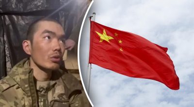 Китайский пленный, флаг Китая Китайский пленный, флаг Китая