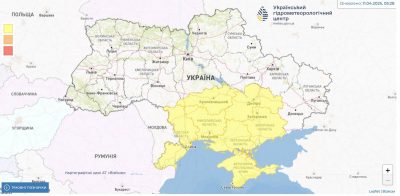 В Україні оголошено жовтий рівень небезпеки В Україні оголошено жовтий рівень небезпеки