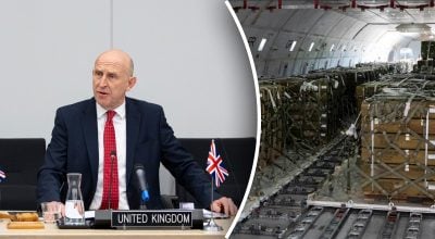 Гилли, военная помощь Гилли, военная помощь