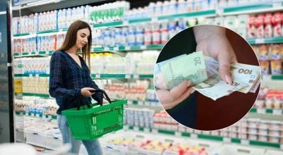 Що буде з цінами на молочку до кінця року Що буде з цінами на молочку до кінця року