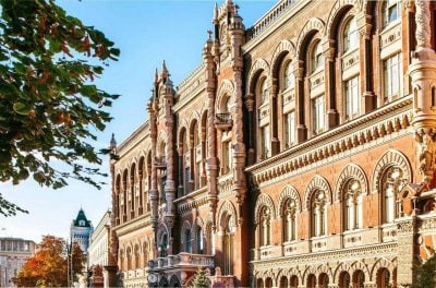 НБУ: перевірка банку Порошенка є плановою та не має політичного підтексту НБУ: перевірка банку Порошенка є плановою та не має політичного підтексту