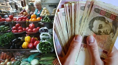 Овощи, деньги