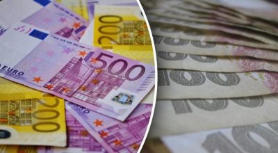Євро вперше перевищив позначку 47 гривень Євро вперше перевищив позначку 47 гривень