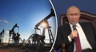 ЄС презентує план щодо відмови від нафти і газу з РФ ЄС презентує план щодо відмови від нафти і газу з РФ