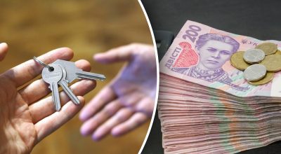 Ціни вражають: в столиці України помітно підскочила вартість квартир Ціни вражають: в столиці України помітно підскочила вартість квартир
