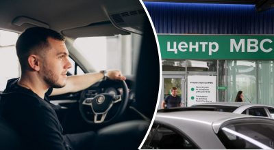 4 дозволи на місяць і дедлайн - 2 години: в Україні ввели нові правила для водіїв 4 дозволи на місяць і дедлайн - 2 години: в Україні ввели нові правила для водіїв