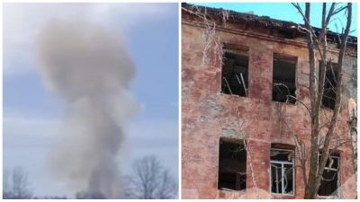 Скріншот Скріншот
