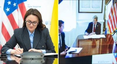 Юлія Свириденко, угода США-Україна Юлія Свириденко, угода США-Україна
