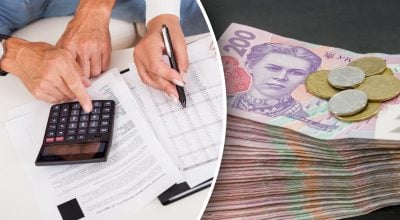 Кредит, податки