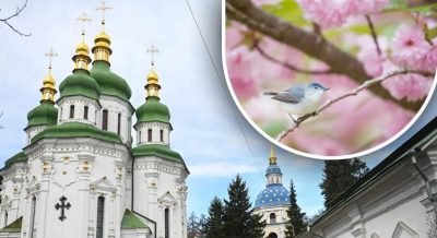 23 квітня - Світла Середа 23 квітня - Світла Середа
