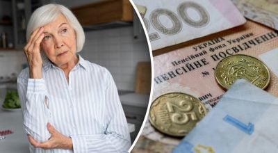 Частина пенсіонерів може залишитися без виплат на кілька місяців – яка причина