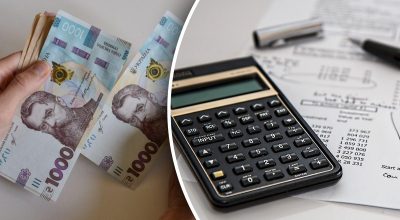 НБУ прогнозує підвищення тарифів на комуналку