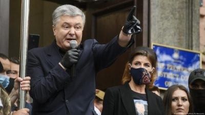 Подача позову без предмету спору: Порошенкам закидають використання суду з ознаками шахрайства Подача позову без предмету спору: Порошенкам закидають використання суду з ознаками шахрайства